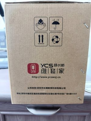 Fuente de Alimentación DC Regulable YCS 3060 — 30V 6A 180W para Reparación de Celulares - Image 2